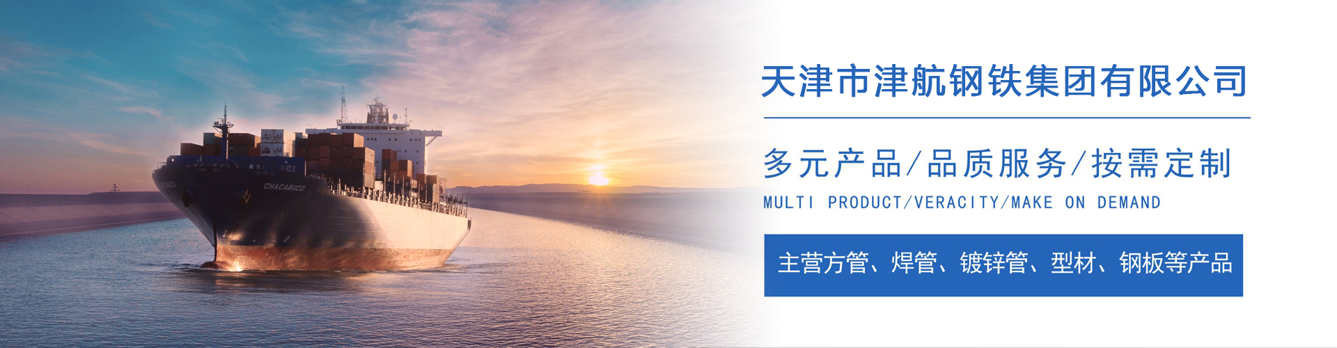 岳麓关于我们