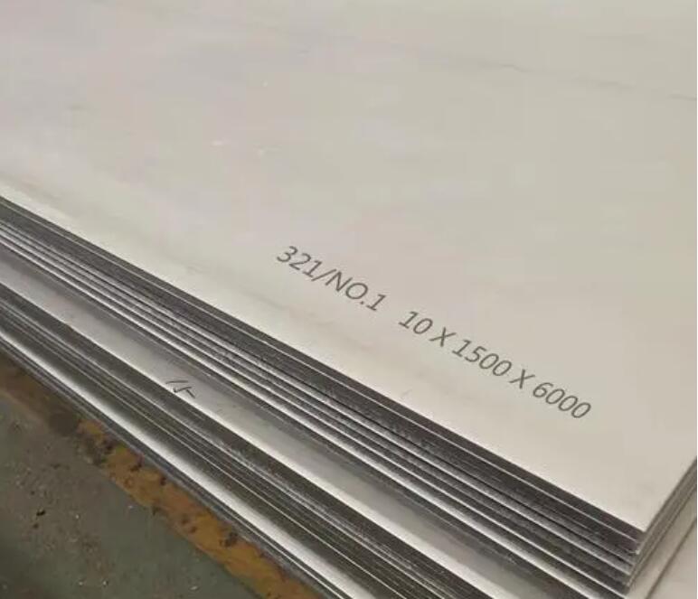 岳麓321不锈钢板